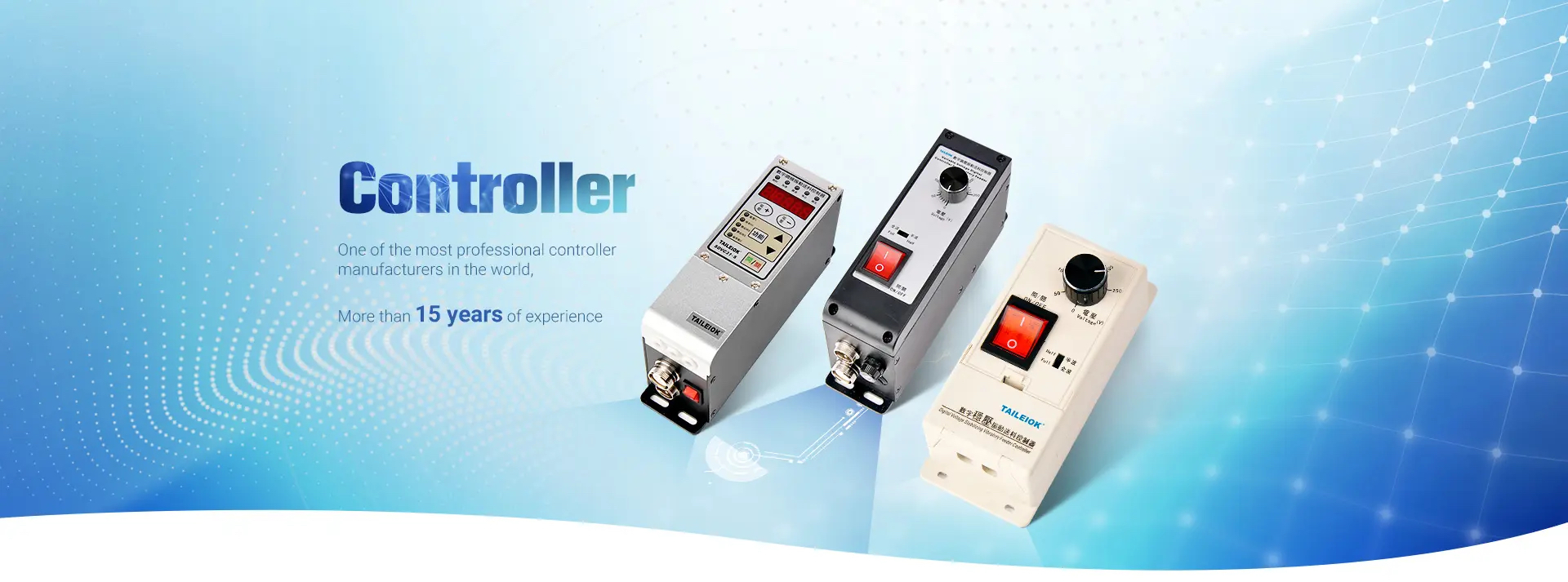 Voltage Stabilizer For Cooler